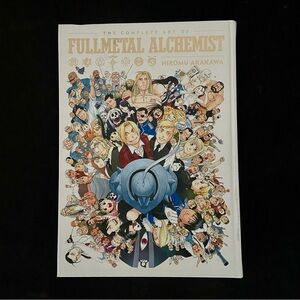 The Complete Art of Fullmetal Alchemist